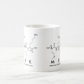 Meikペプチド名mug コーヒーマグカップ (中央)