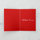 Meilleurs Voeux シーズンカード (内部)