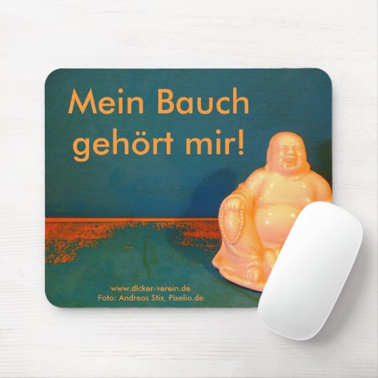 Mein Bauch gehört mir! マウスパッド (マウス)