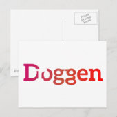 Meine Dogge istのeine Droge ポストカード (正面/裏面)