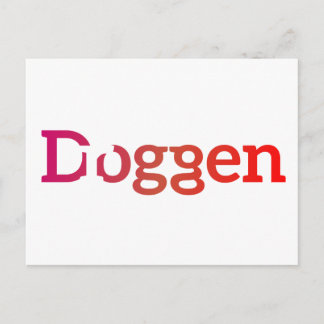 Meine Dogge istのeine Droge ポストカード