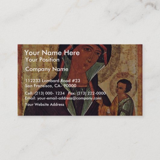 Meister Der SchuleフォンNowgoro著ジョージ王朝のマドンナ 名刺 (正面)