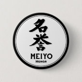 MEIYOの名誉のbushidoの美徳の武士の漢字 缶バッジ (正面)