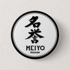 MEIYOの名誉のbushidoの美徳の武士の漢字 缶バッジ