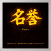Meiyo (名誉) – One of the Seven Virtues of Bushidō  ポスター (正面)