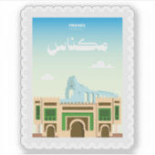 Meknes Morocco Postage Stamp Travel シール (正面)