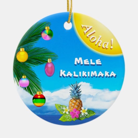 Mele陽気なKalikimakaのオーナメント、味方される2 セラミックオーナメント (正面)