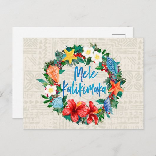Mele Kalikimakaのハワイのクリスマスのリース シーズンポストカード (正面/裏面)