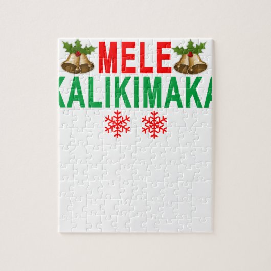 MELE KALIKIMAKAのメリークリスマスおよび明けましておめでとう ジグソーパズル (縦)