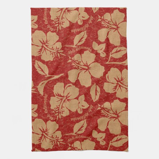 Mele KalikimakaのヴィンテージのPareauのハワイアンのハイビスカス キッチンタオル (縦)
