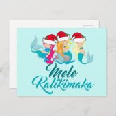 Mele Kalikimakaの人魚のクリスマスのかわいいハワイアン シーズンポストカード (正面/裏面)