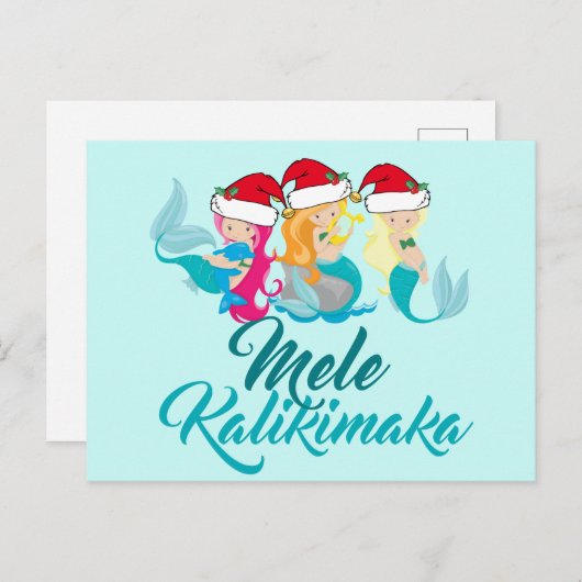 Mele Kalikimakaの人魚のクリスマスのかわいいハワイアン シーズンポストカード (正面/裏面)