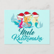Mele Kalikimakaの人魚のクリスマスのかわいいハワイアン