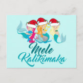 Mele Kalikimakaの人魚のクリスマスのかわいいハワイアン シーズンポストカード (正面)