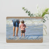 Mele Kalikimakaスクリプトw/ Starfish Holiday Photo シーズンカード (スタンド正面)