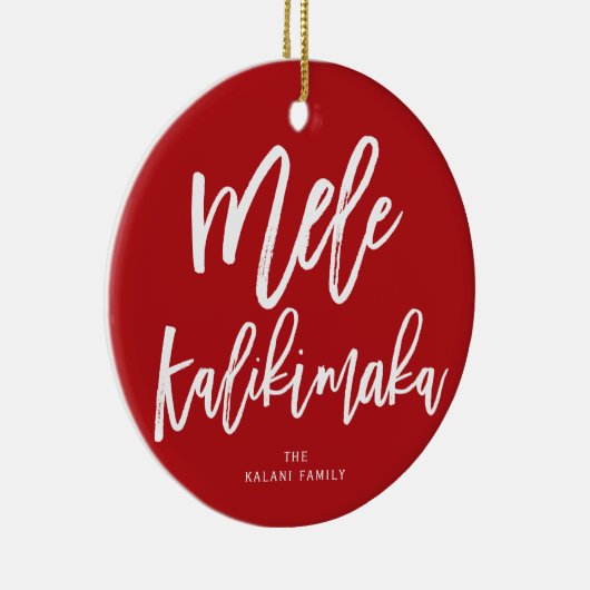 Mele Kalikimakaブラシ付きスクリプトクリスマスフォト セラミックオーナメント (右)