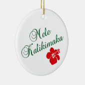 Mele Kalikimaka セラミックオーナメント (右)