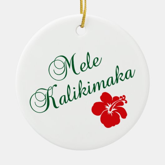 Mele Kalikimaka セラミックオーナメント (正面)