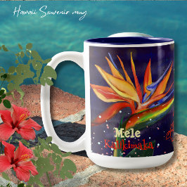 Mele Kalikimaka Bird of Paradise Hawaiian Souvenir ツートーンマグカップ
