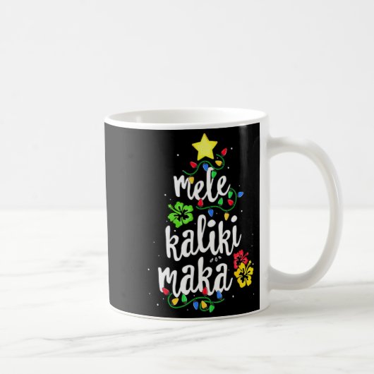 Mele Kalikimaka Christmas Hawaiian  コーヒーマグカップ (右)