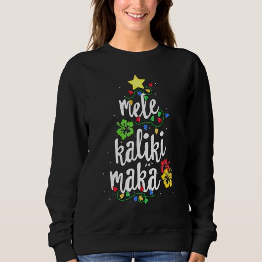 Mele Kalikimaka Christmas Hawaiian Apparel, Santa スウェットシャツ (正面)