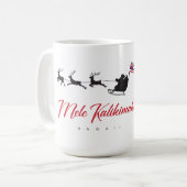 Mele Kalikimaka Christmas Santa with Hawaiian flag コーヒーマグカップ (正面左)