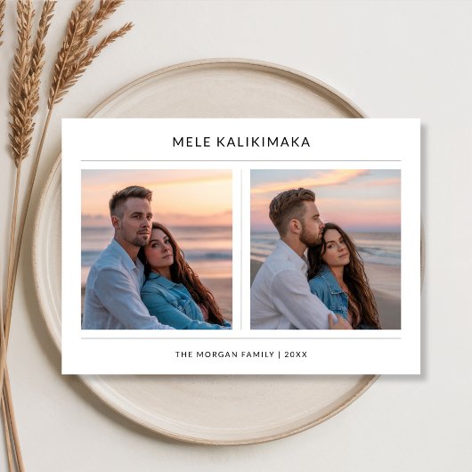 Mele Kalikimaka Coastal Sunset Couple Photo シーズンカード