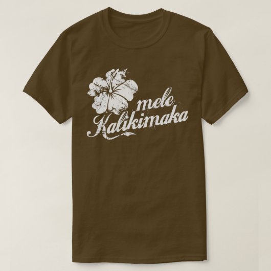 Mele Kalikimaka Essential TShirt  Tシャツ (デザイン正面)