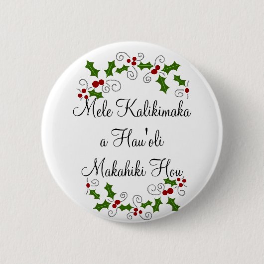 Mele Kalikimaka Hau'oli Makahiki Houボタン 缶バッジ (正面)
