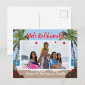 Mele Kalikimaka Hawaiian Beach Personalized Photo  シーズンポストカード (正面/裏面)