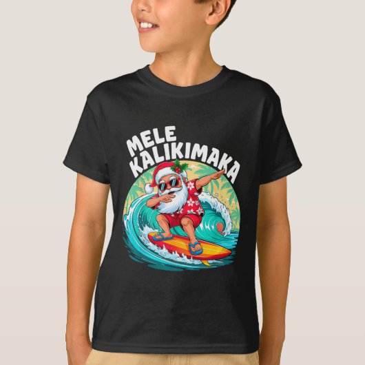 Mele Kalikimaka Hawaiian Christmas Santa Surfing B Tシャツ (正面)
