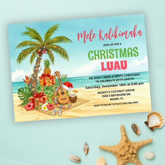 Mele Kalikimaka Hawaiian Christmas Watercolor 招待状