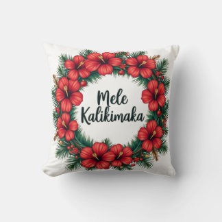 Mele Kalikimaka Hawaiian Holiday Art クッション