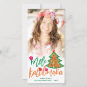 Mele Kalikimaka Hibiscusクリスマスツリー写真 シーズンカード (正面)