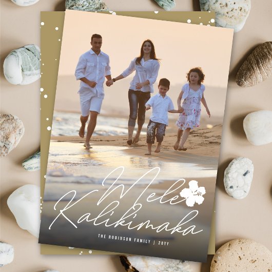Mele Kalikimaka Hibiscus手書きスクリプト写真 シーズンカード