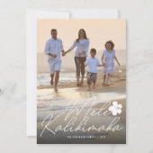 Mele Kalikimaka Hibiscus手書きスクリプト写真 シーズンカード (正面)