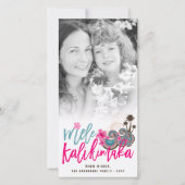 Mele Kalikimaka Hibiscus Palm Treeクリスマスフォト シーズンカード (正面)