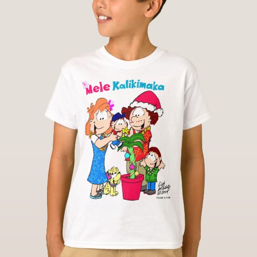 Mele Kalikimaka Keiki (子供)のTシャツ Tシャツ (正面)