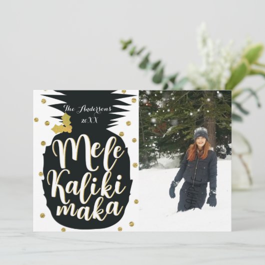 Mele Kalikimaka Pineappleクリスマスフォトカード シーズンカード (スタンド正面)
