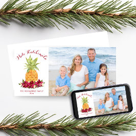 Mele Kalikimaka Pineappleクリスマスフォト シーズンカード