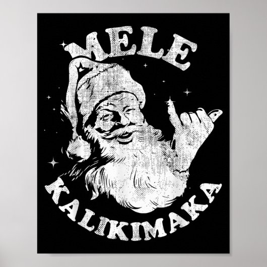 Mele Kalikimaka Retro Hawaii Santa Aloha Christmas ポスター (正面)