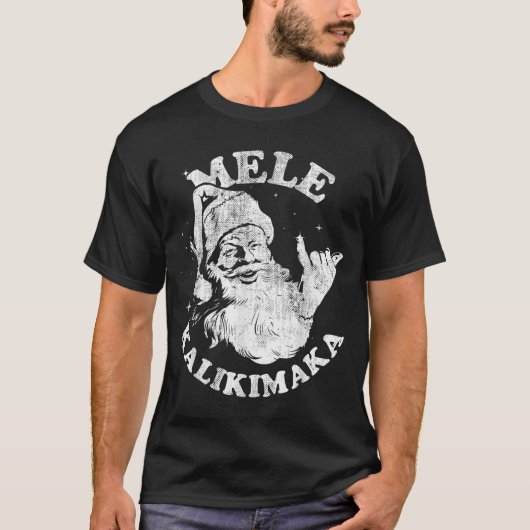 Mele Kalikimaka Retro Hawaii Santa Aloha Christmas Tシャツ (正面)