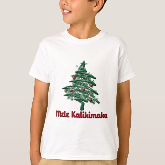 Mele Kalikimaka Tシャツ (正面)