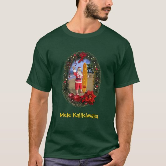 Mele Kalikimaka Tシャツ (正面)