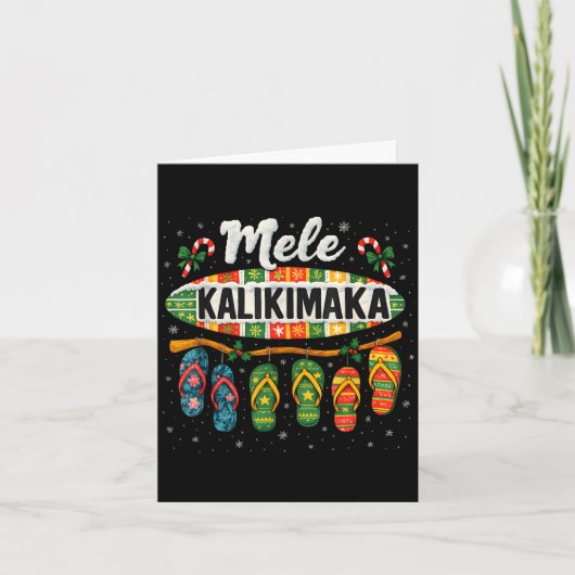 Mele Kalikimaka Trocal Christmas Flip Flop カード (正面)