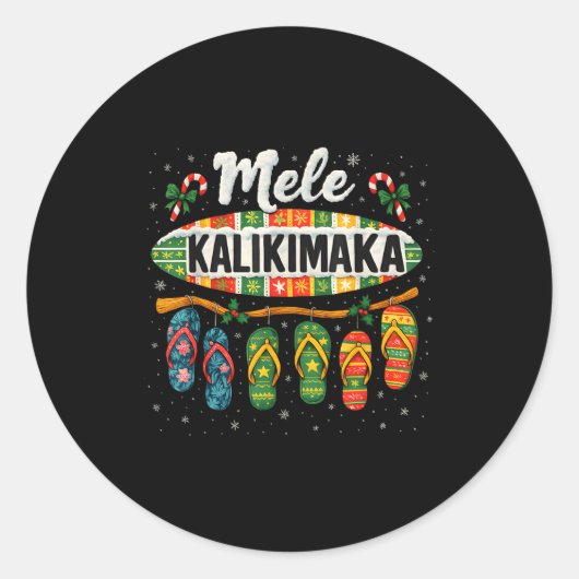 Mele Kalikimaka Trocal Christmas Flip Flop  ラウンドシール (正面)