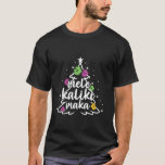Mele Kalikimaka Tropical Christmas Hawaiian Santa Tシャツ<br><div class="desc">メレカリキマカトロピカルクリスマスハワイアンサンタクリスマスツリー</div>