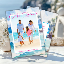 Mele Kalikimaka Tropical Christmas Photo シーズンカード