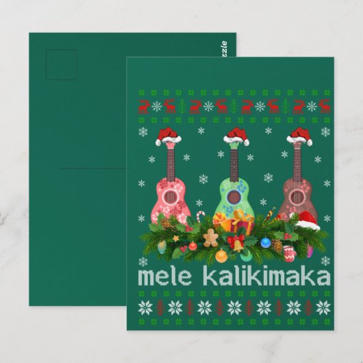 Mele Kalikimaka Ukulele Guitar Gift Ugly Ukulele ポストカード (正面/裏面)