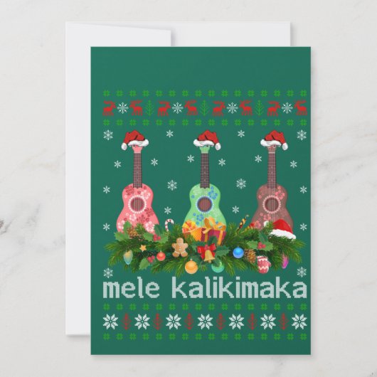 Mele Kalikimaka Ukulele Guitar Gift Ugly Ukulele 招待状 (正面)